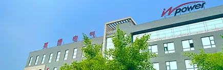 Langfang R&D Center