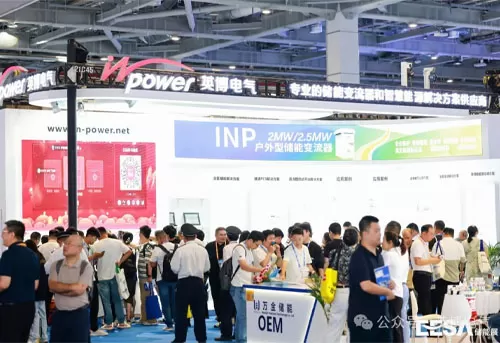 InBev Intelligent Storage shines at the 3rd EESA Energy Storage Exhibition and the 11th Optical Storage and Charging Conference