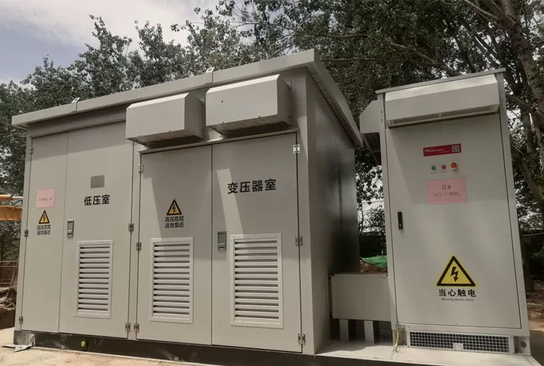 Jizhong Coal Mine Energy Storage Project