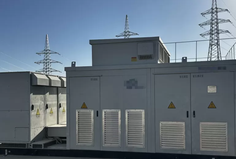 Xinjiang State Power Investment Shanghai Electric Power 300MW/1200MWh Wind Power Project