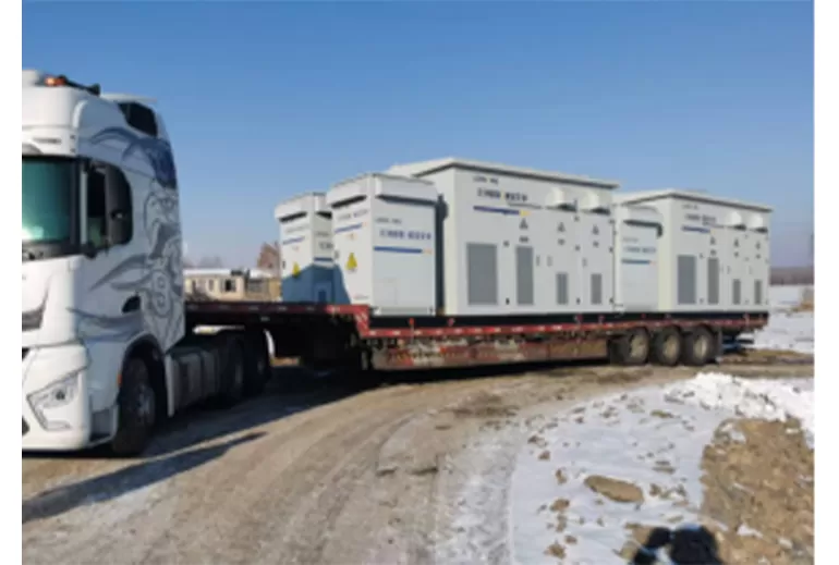 Heilongjiang Nenjiang 40MW Wind and Solar Distribution and Storage Project