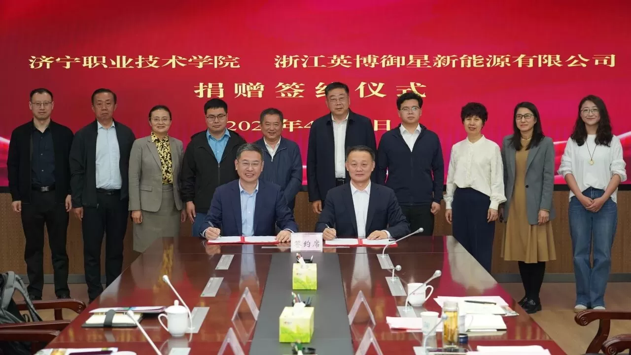 School-enterprise cooperation writes a new chapter | Three parties jointly build an energy storage practice base to cultivate high-skilled talents in the aftermarket