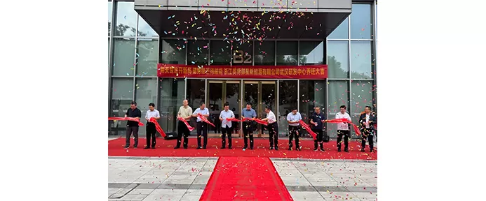 Jing Tianchu has opened a new game, and the momentum is waiting to be revealed! InBev Intelligent Storage Wuhan R&D Center relocated